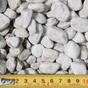 carrara-grind-7-15-mm