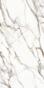 keramische-slab-calacatta-monte