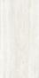 keramische-slab-travertin-blanc