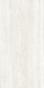 keramische-slab-travertin-blanc