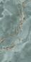 keramische-slab-onice-gardina