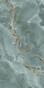 keramische-slab-onice-gardina