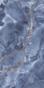 keramische-slab-onice-mare