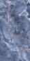 keramische-slab-onice-mare