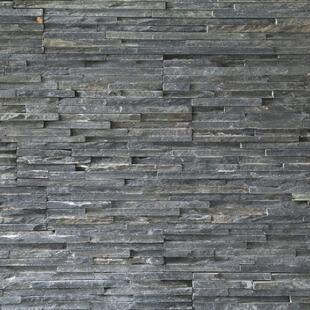 steenstrip-black-slate-xs